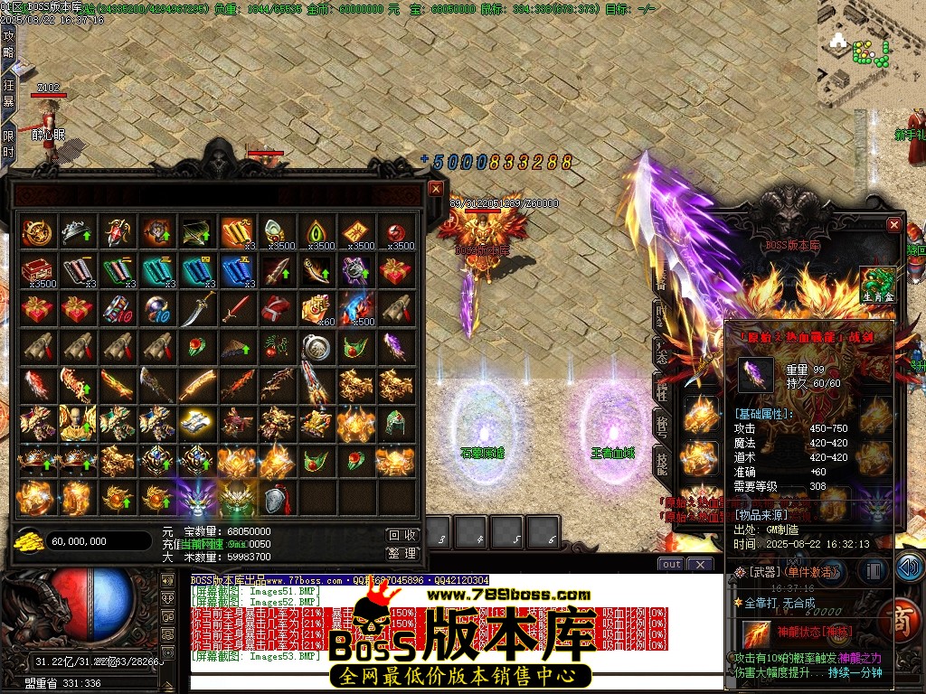 Images54压缩后.JPG
