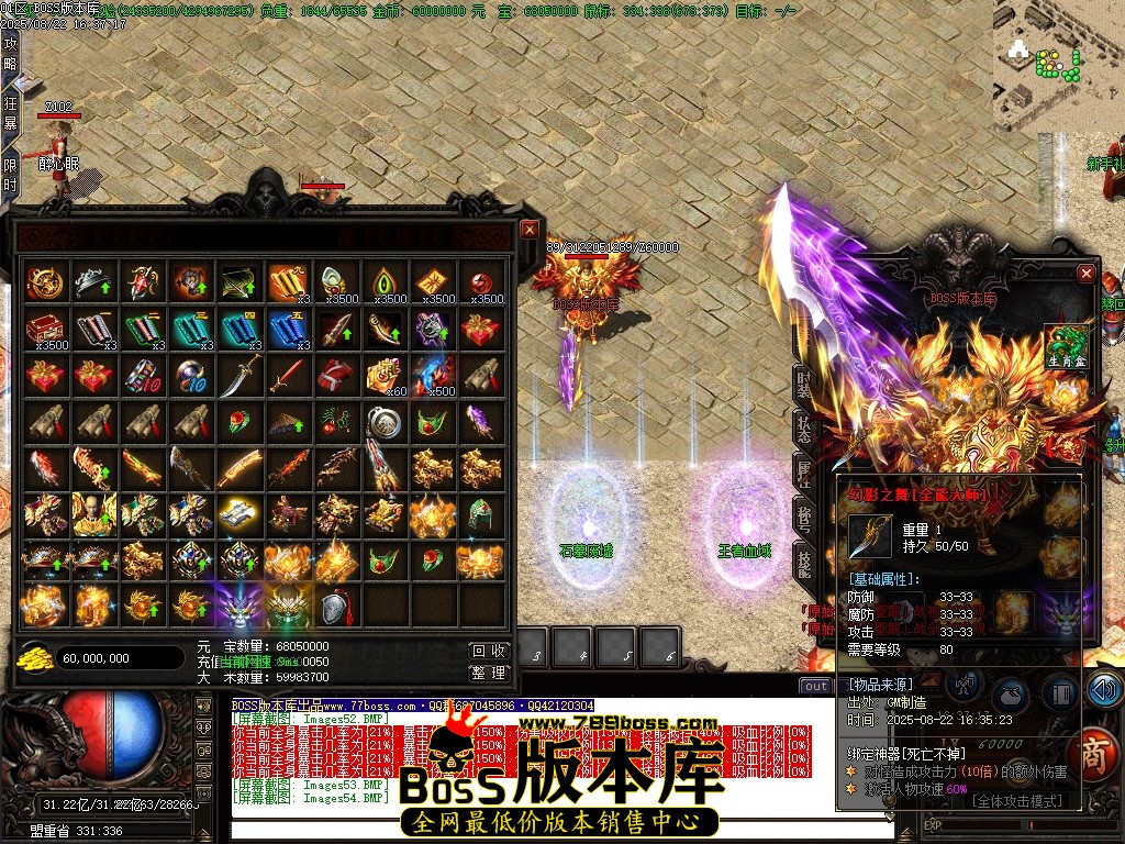 Images55压缩后.JPG