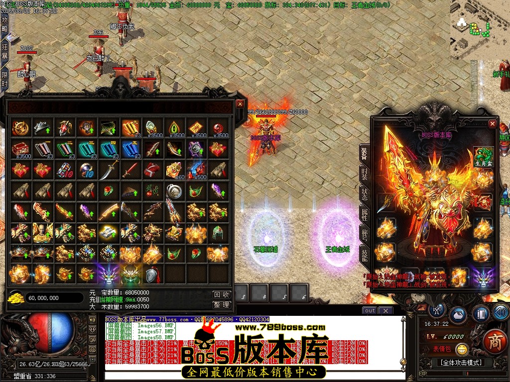 Images59压缩后.JPG