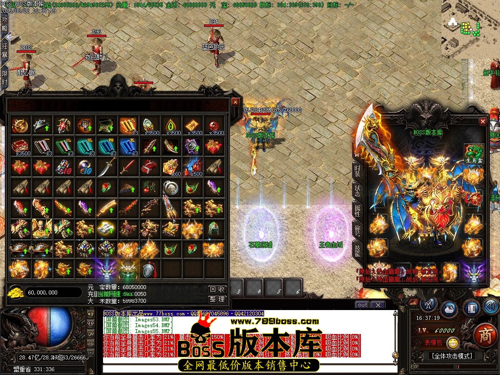 Images56压缩后.JPG