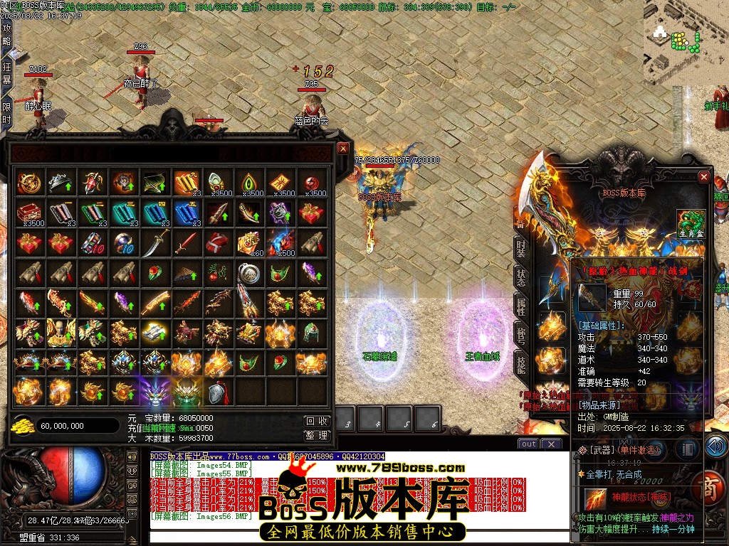 Images57压缩后.JPG