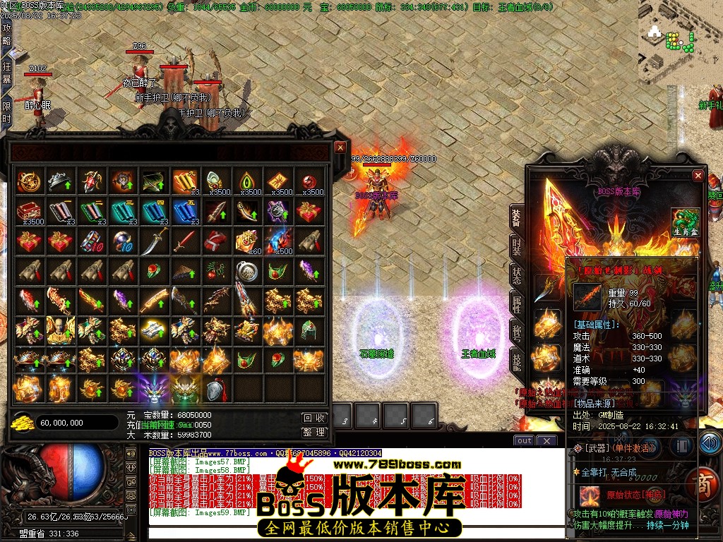 Images60压缩后.JPG