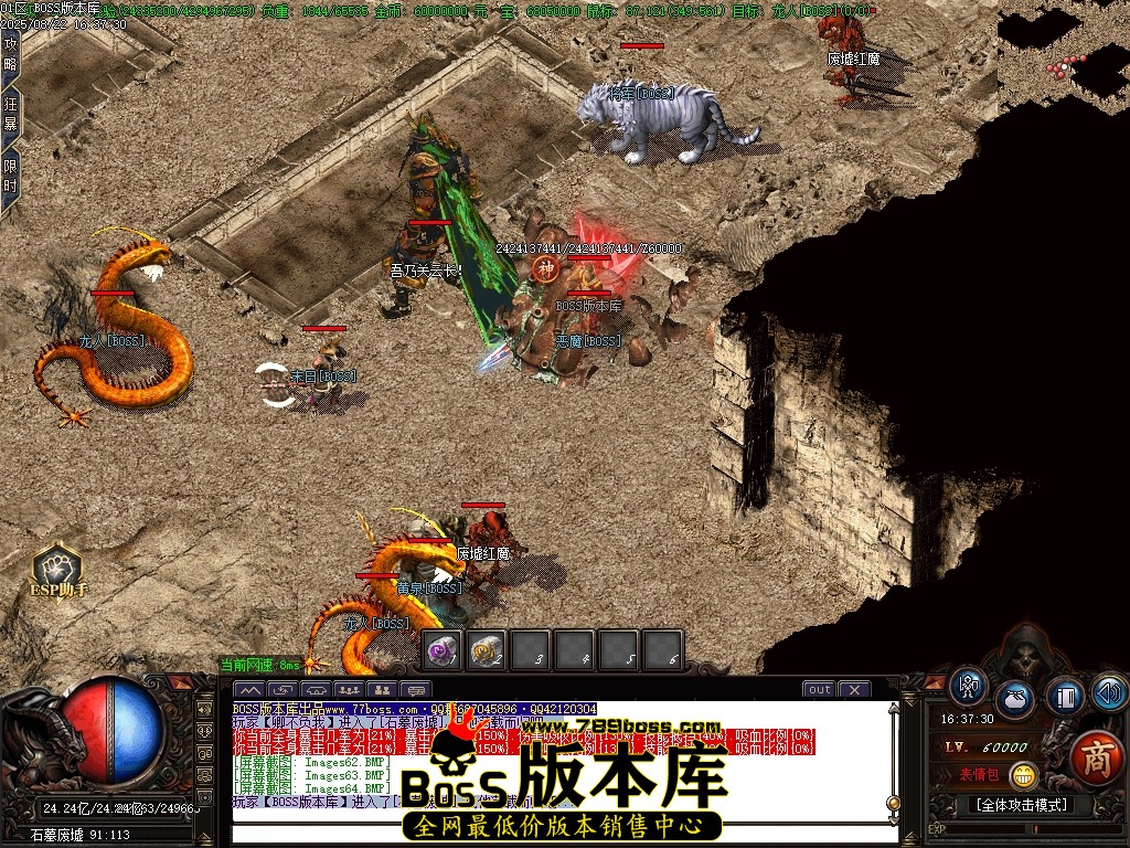 Images65压缩后.JPG