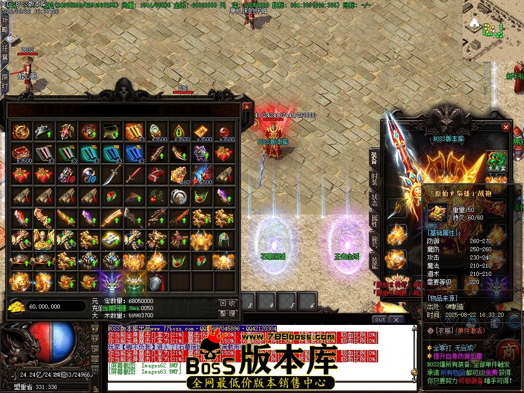 Images64压缩后.JPG