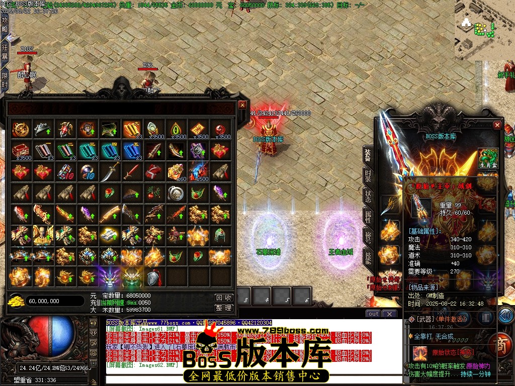 Images63压缩后.JPG
