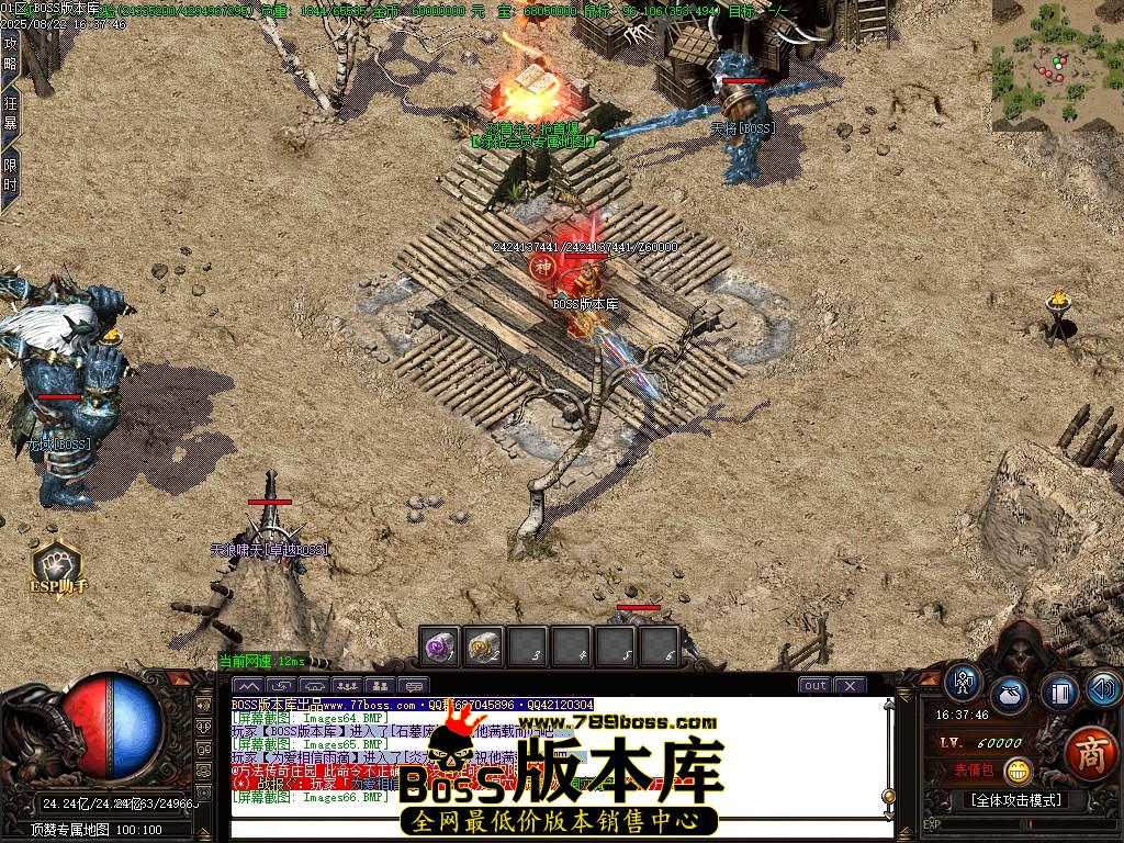 Images67压缩后.JPG
