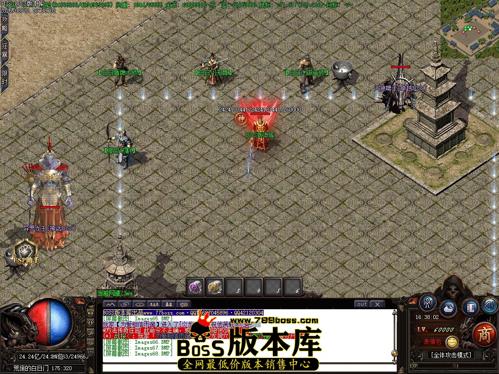 Images69压缩后.JPG