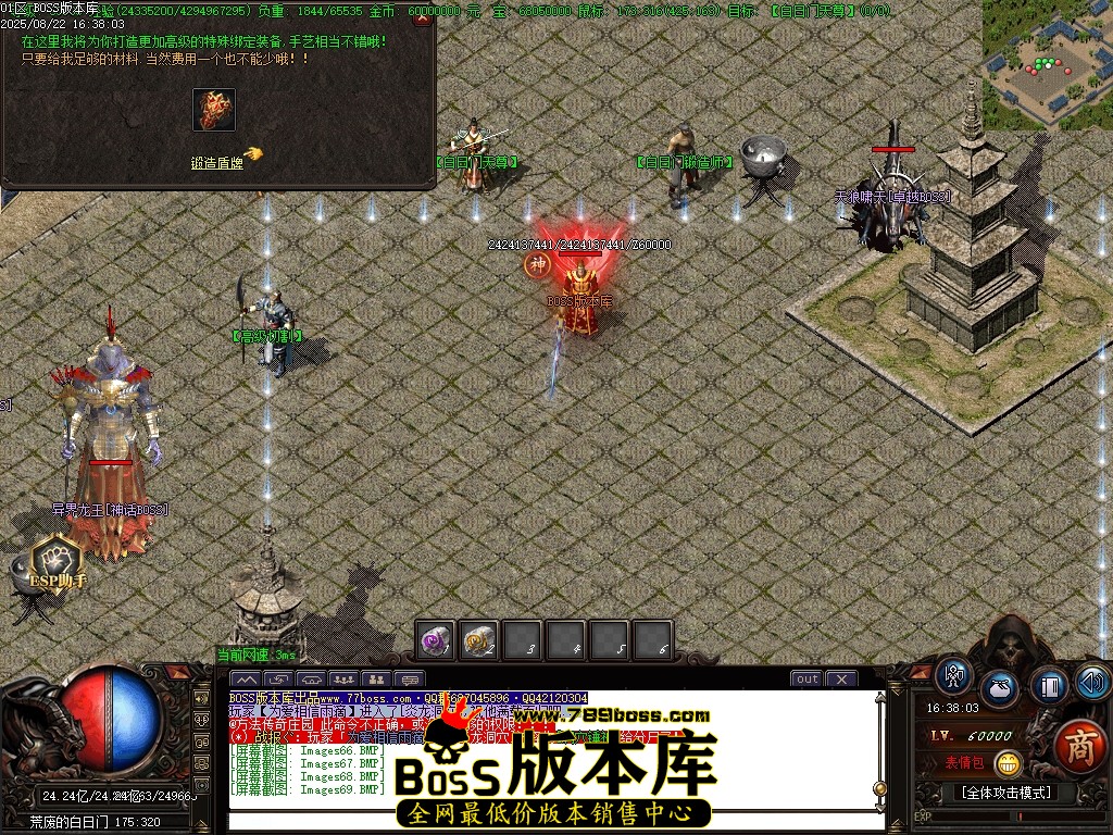 Images70压缩后.JPG