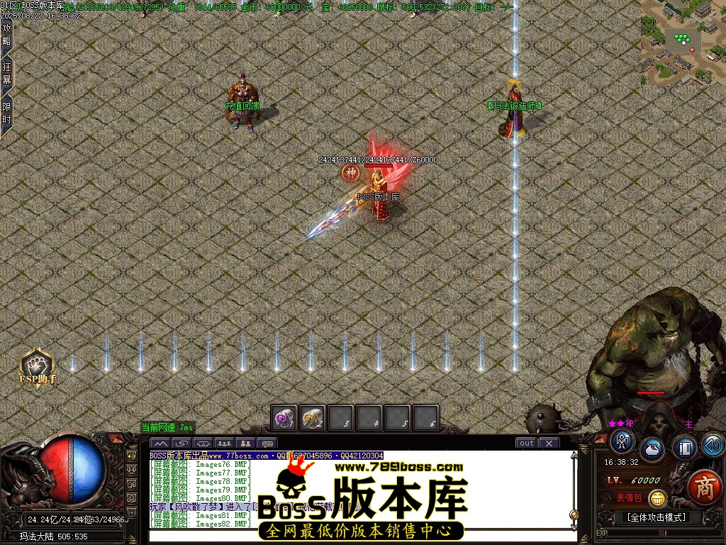 Images83压缩后.JPG
