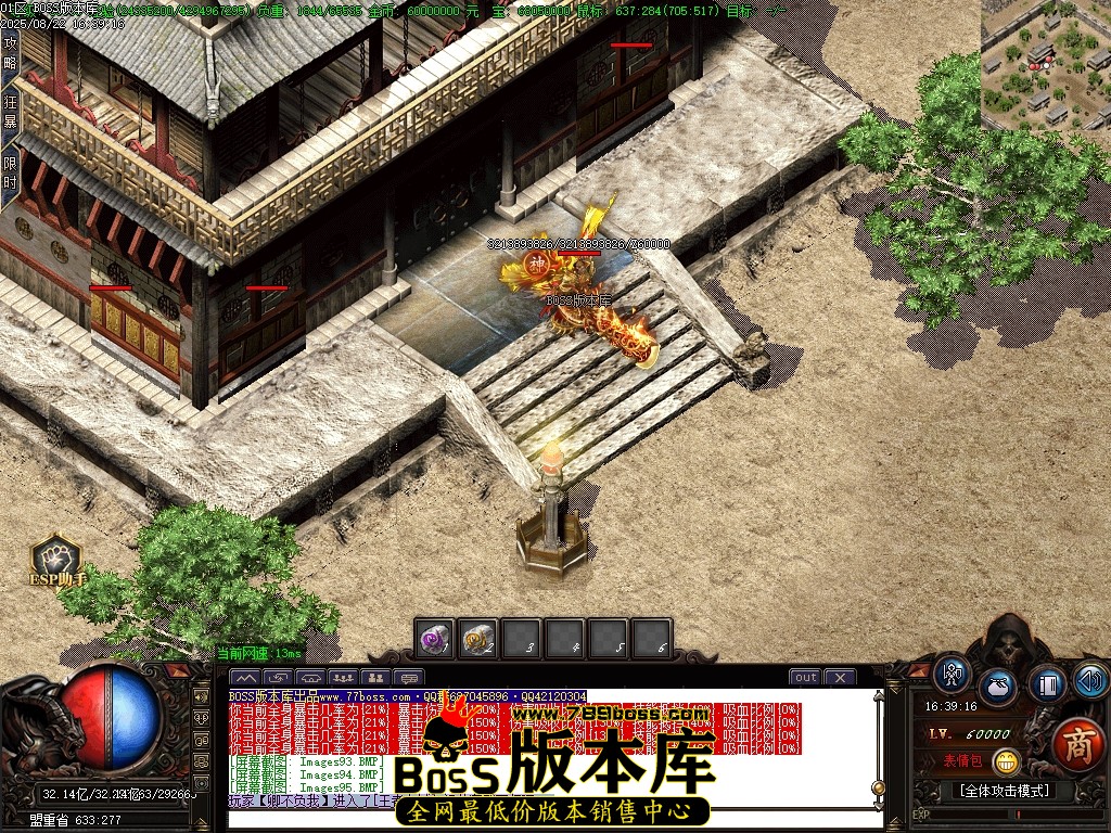 Images96压缩后.JPG