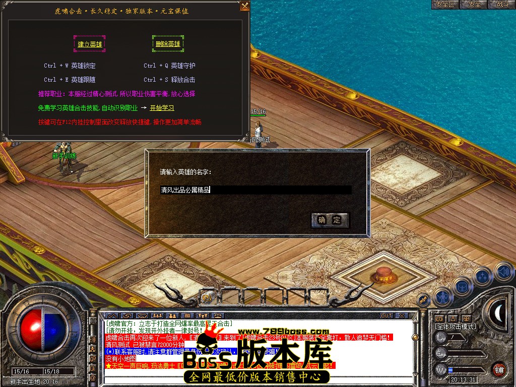 Snapshot_0001.jpg
