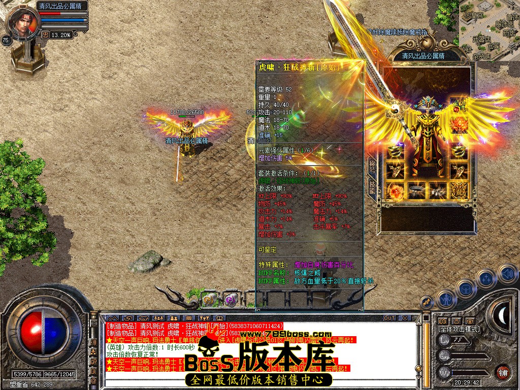 Snapshot_0006.jpg