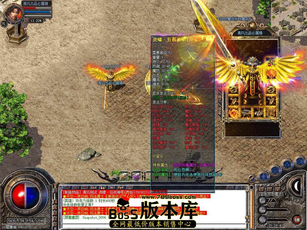 Snapshot_0007.jpg