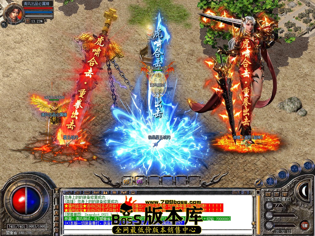 Snapshot_0022.jpg