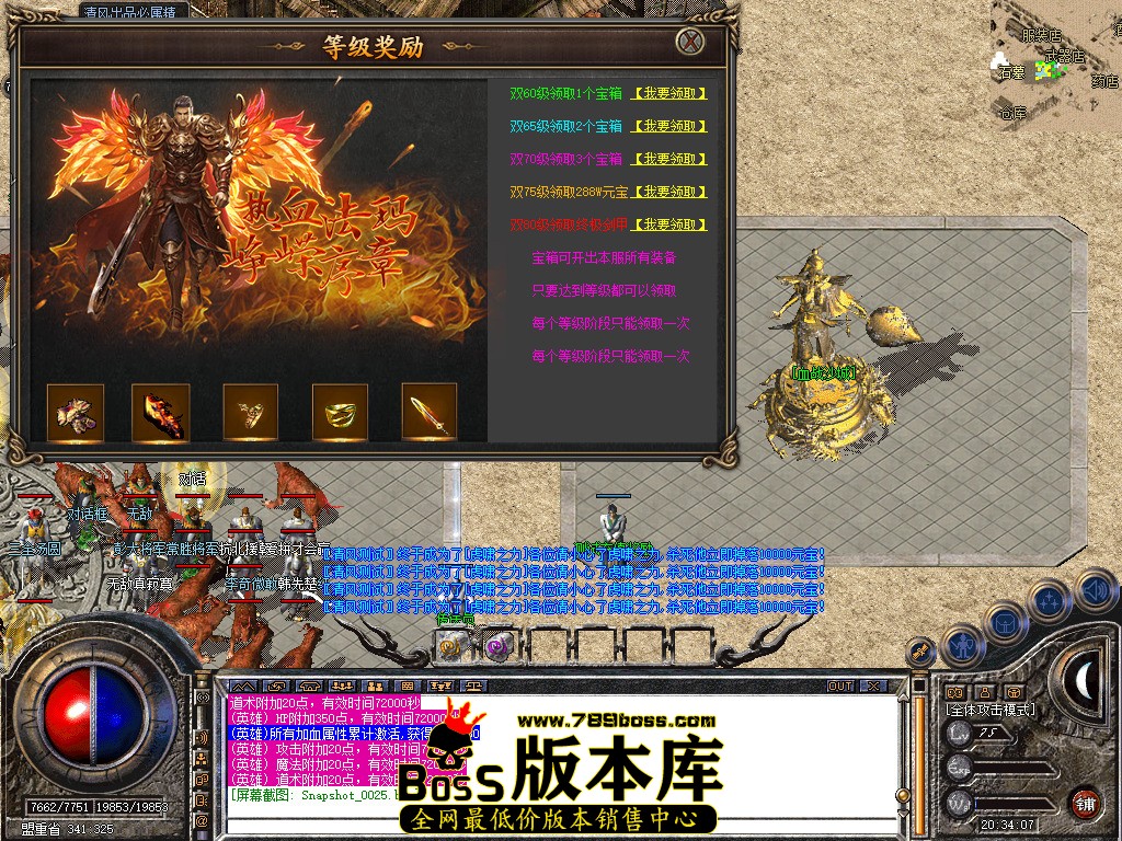 Snapshot_0026.jpg