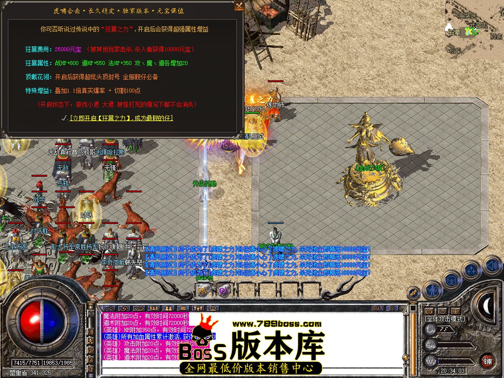 Snapshot_0025.jpg