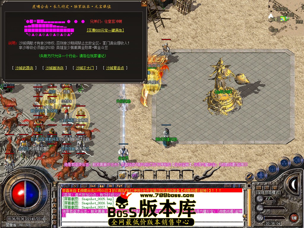 Snapshot_0028.jpg