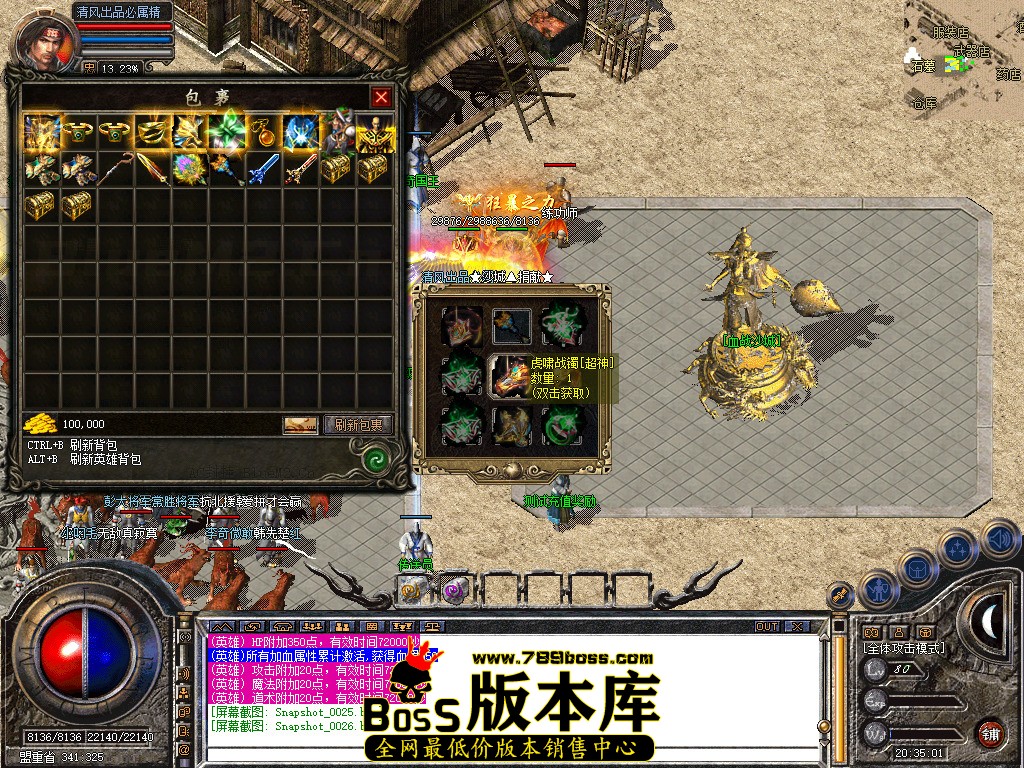 Snapshot_0027.jpg