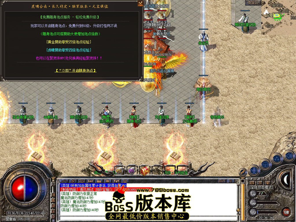 Snapshot_0036.jpg