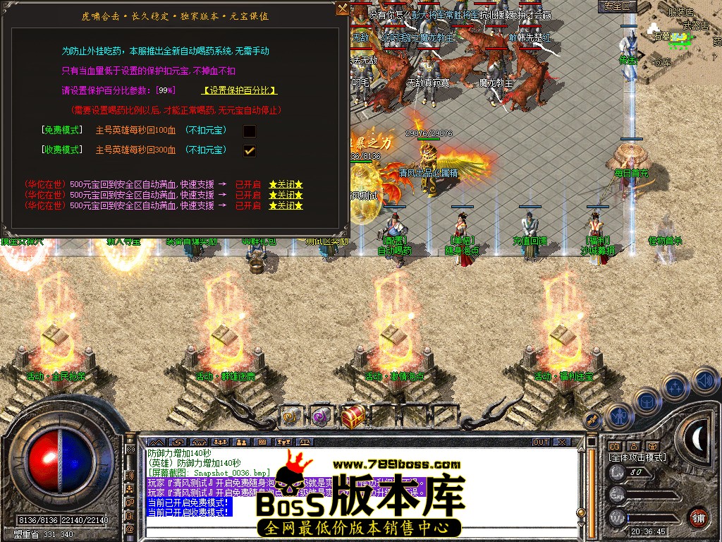 Snapshot_0037.jpg