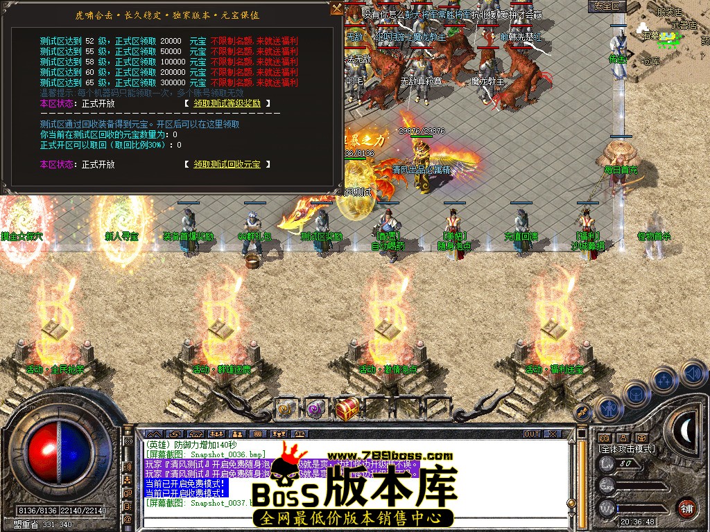Snapshot_0038.jpg