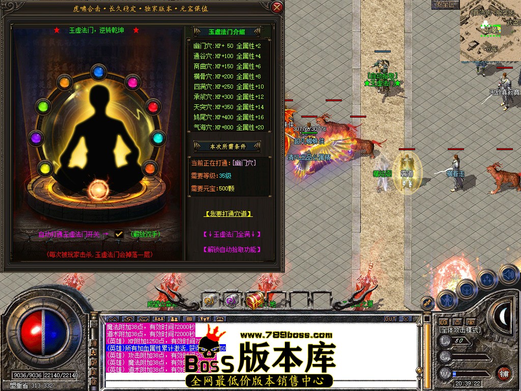 Snapshot_0050.jpg