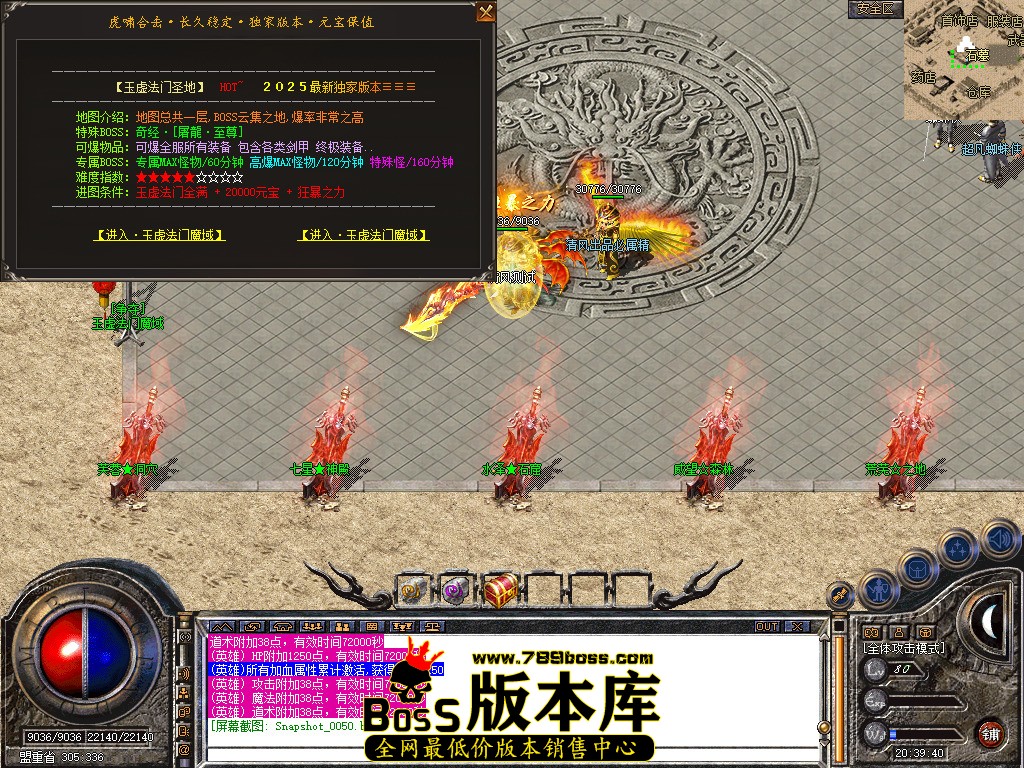 Snapshot_0051.jpg
