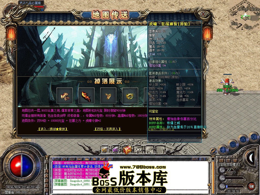 Snapshot_0052.jpg
