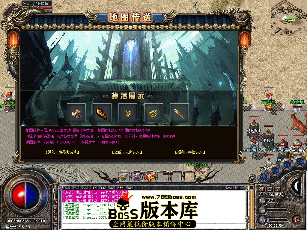 Snapshot_0054.jpg