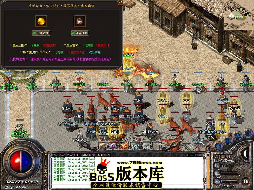 Snapshot_0057.jpg