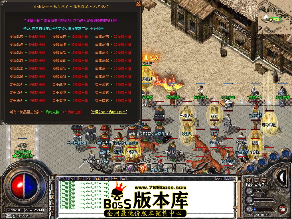 Snapshot_0061.jpg