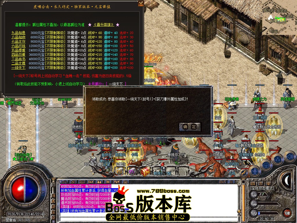 Snapshot_0062.jpg