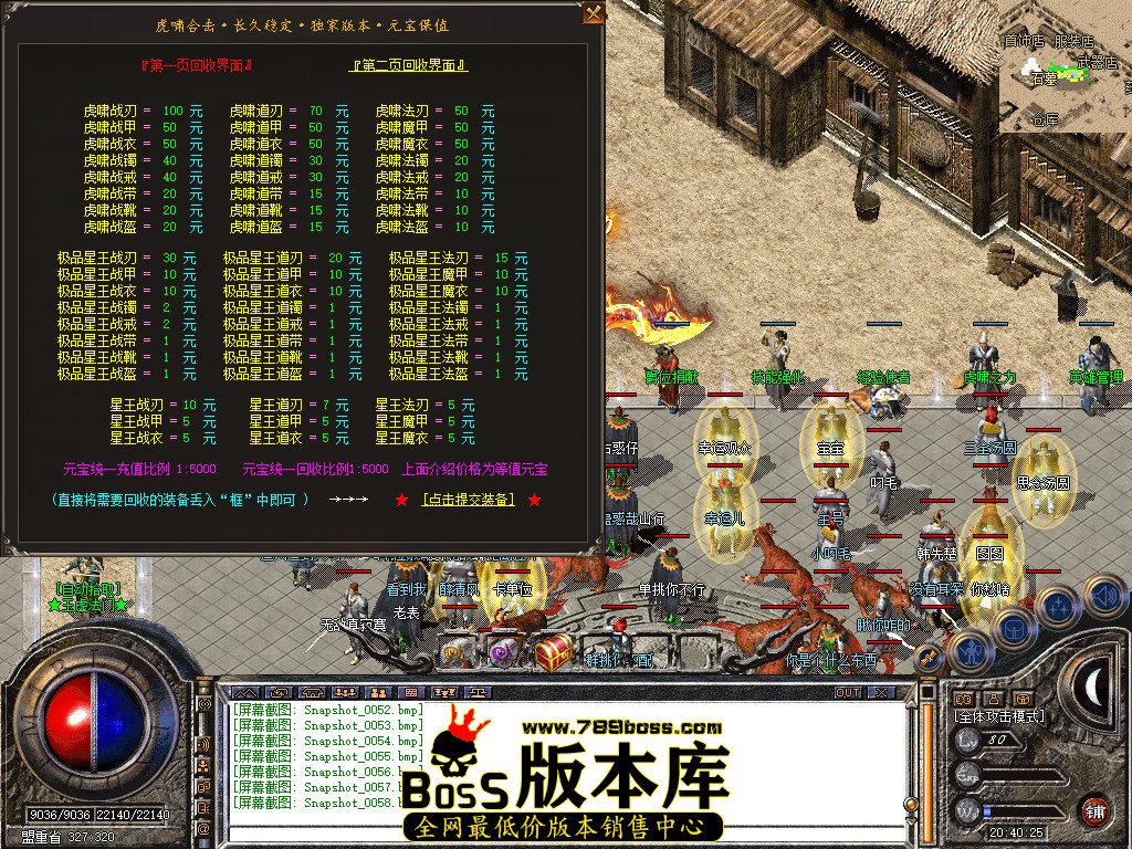 Snapshot_0059.jpg