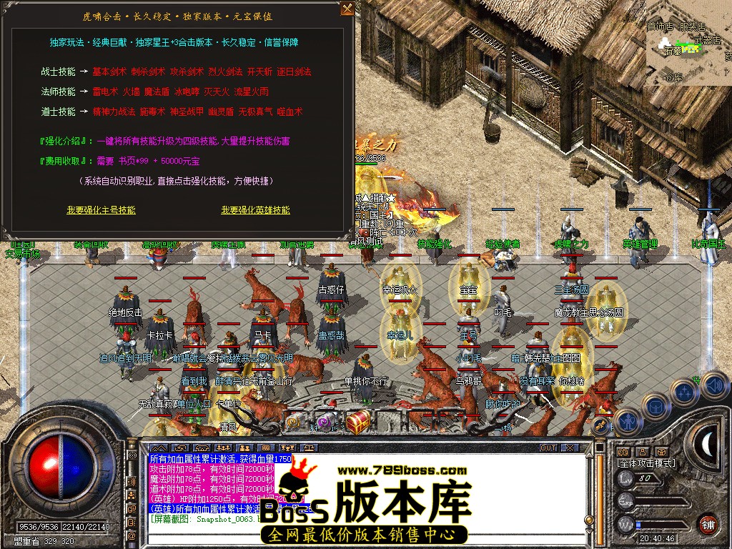 Snapshot_0064.jpg