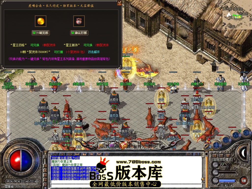 Snapshot_0065.jpg