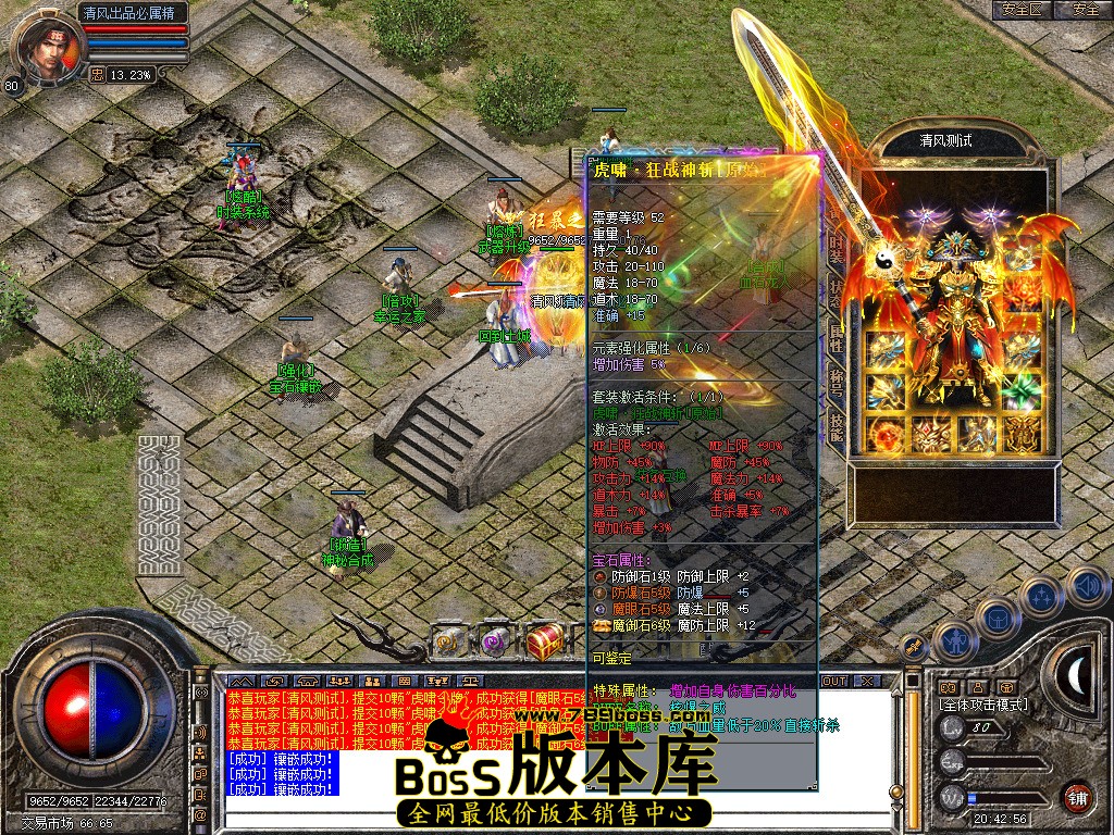 Snapshot_0069.jpg