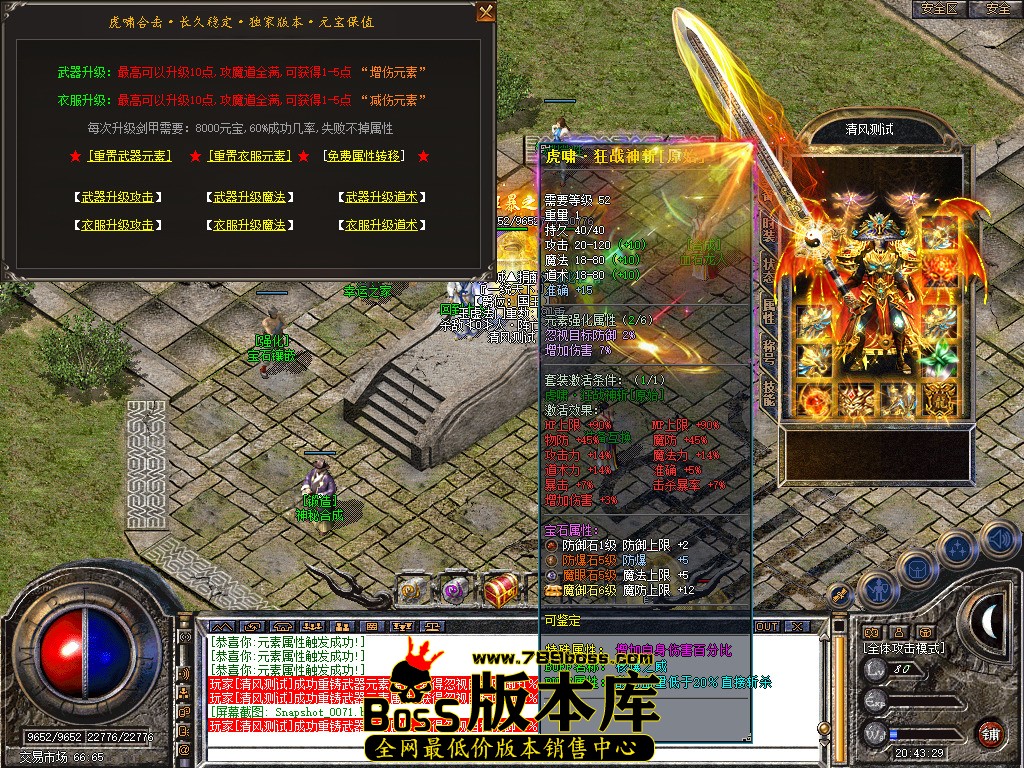 Snapshot_0072.jpg