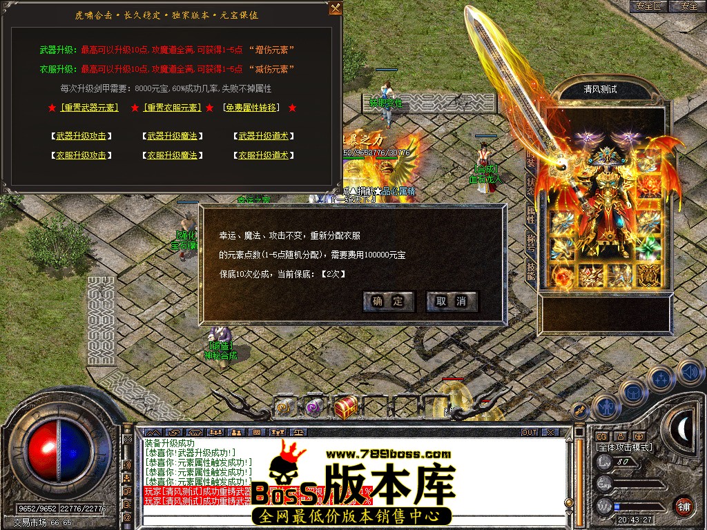 Snapshot_0071.jpg
