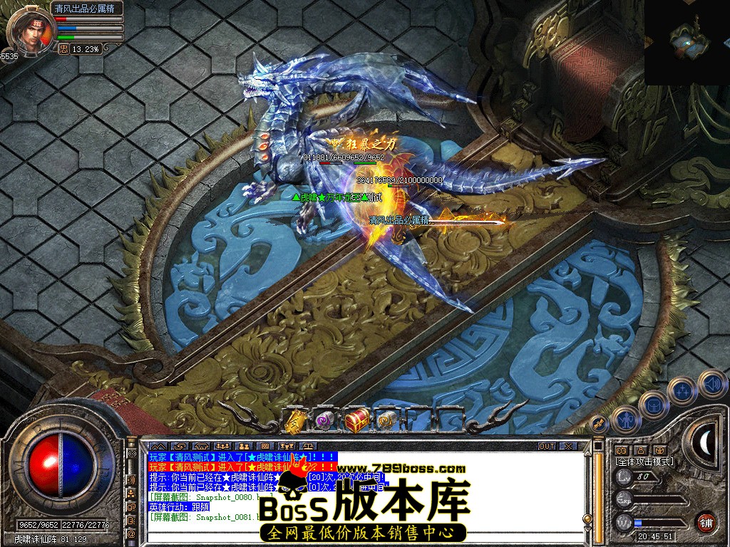 Snapshot_0078.jpg