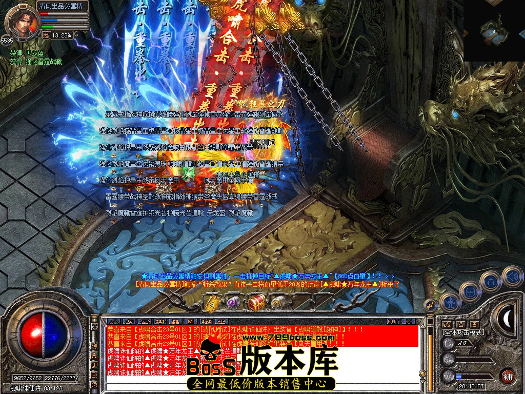 Snapshot_0079.jpg