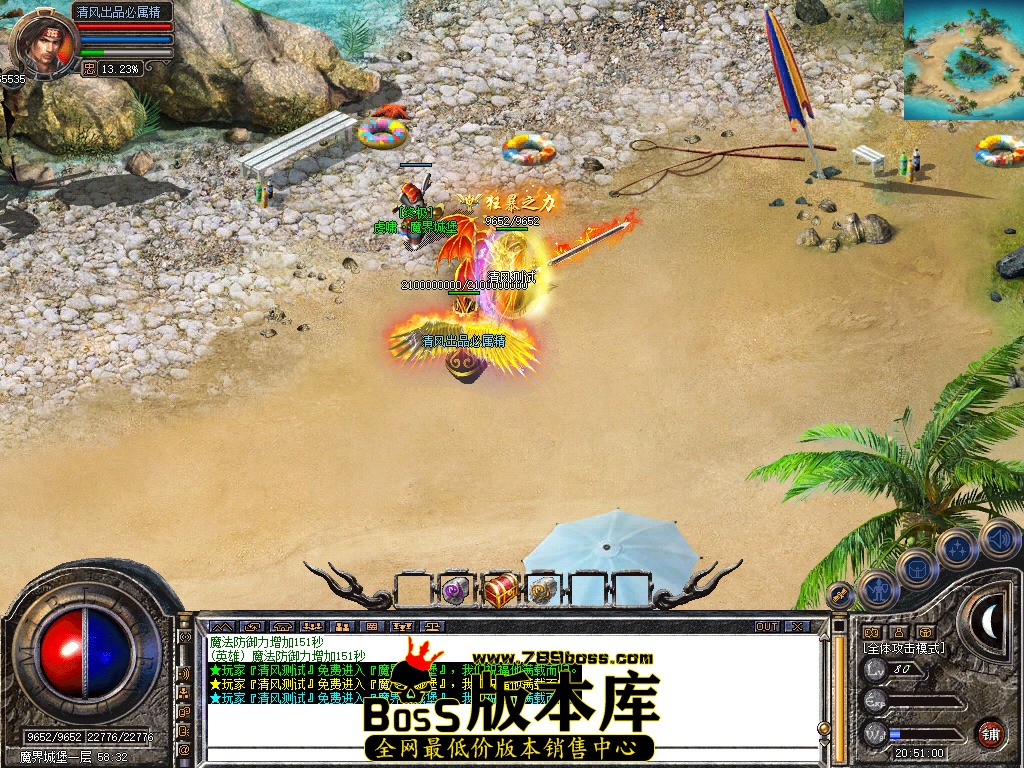 Snapshot_0080.jpg