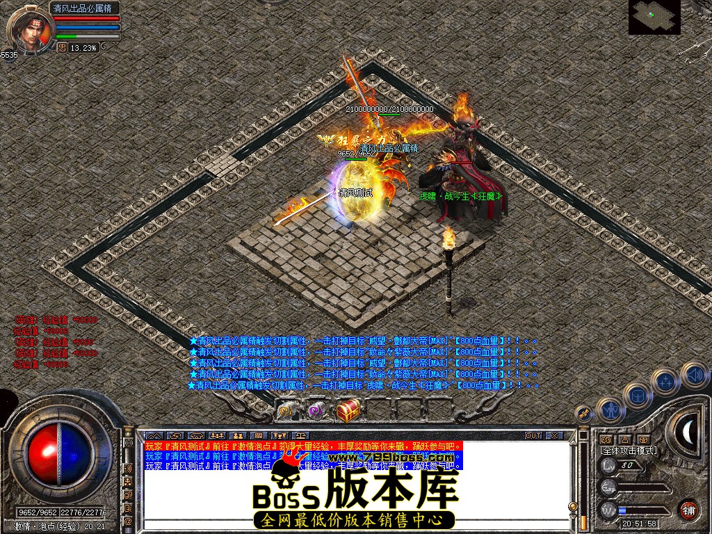 Snapshot_0083.jpg