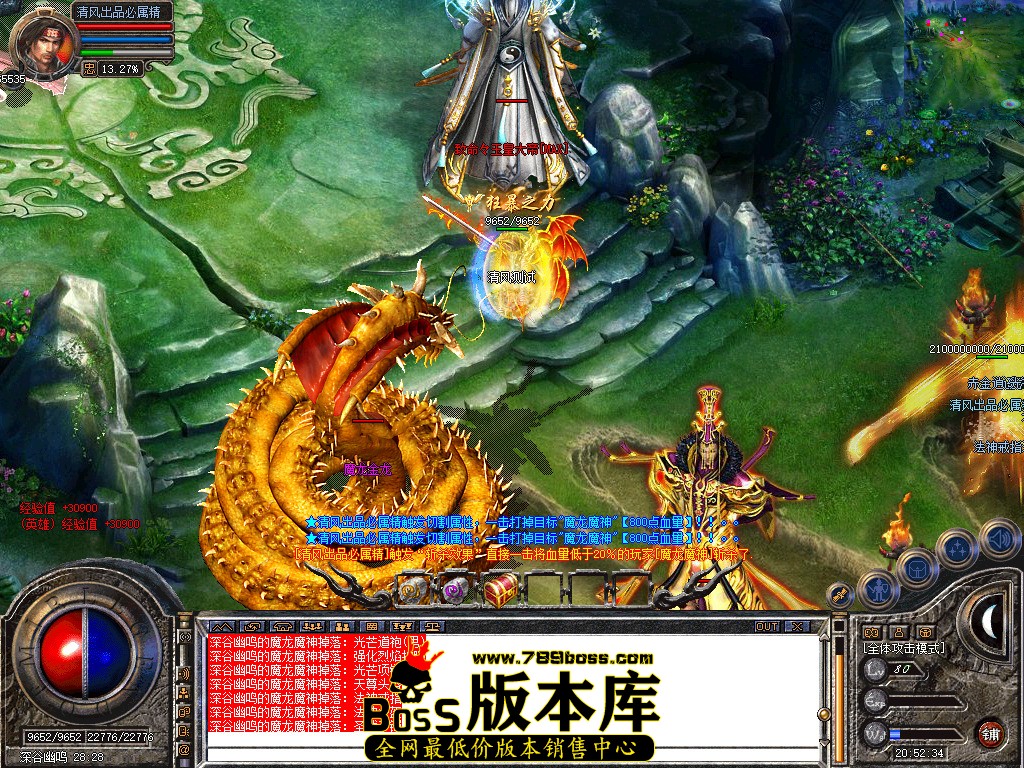 Snapshot_0084.jpg