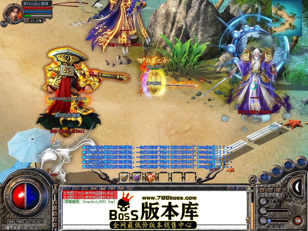 Snapshot_0082.jpg