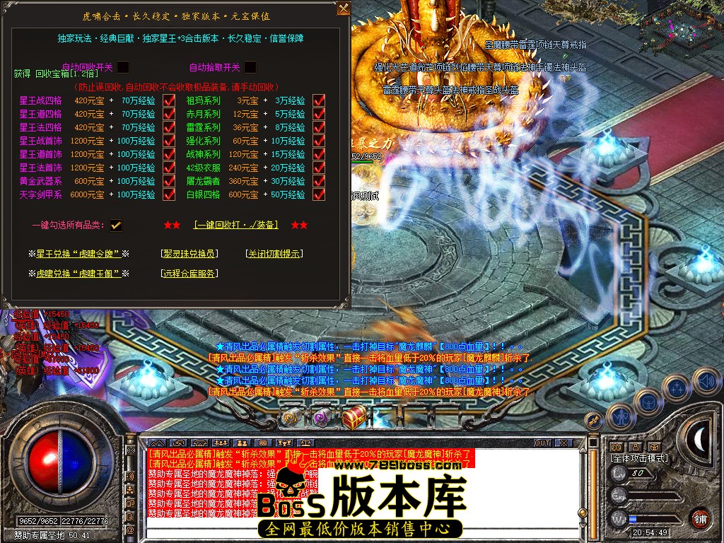 Snapshot_0087.jpg