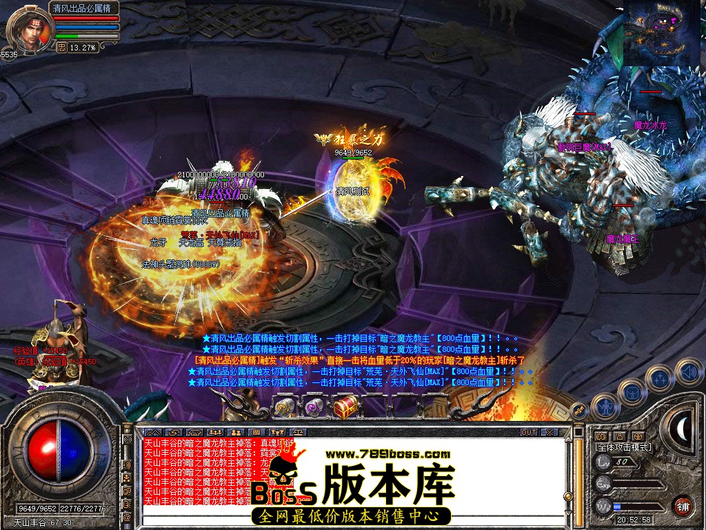 Snapshot_0085.jpg