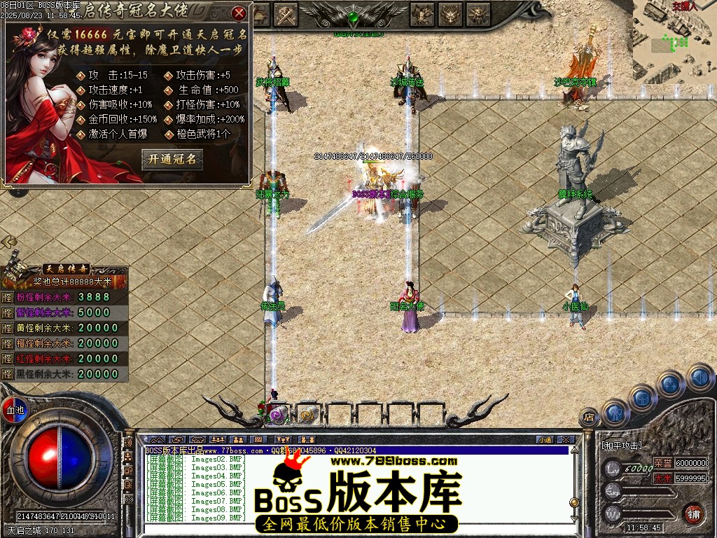 Images10压缩后.JPG