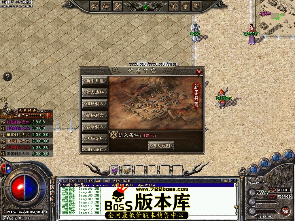 Images14压缩后.JPG
