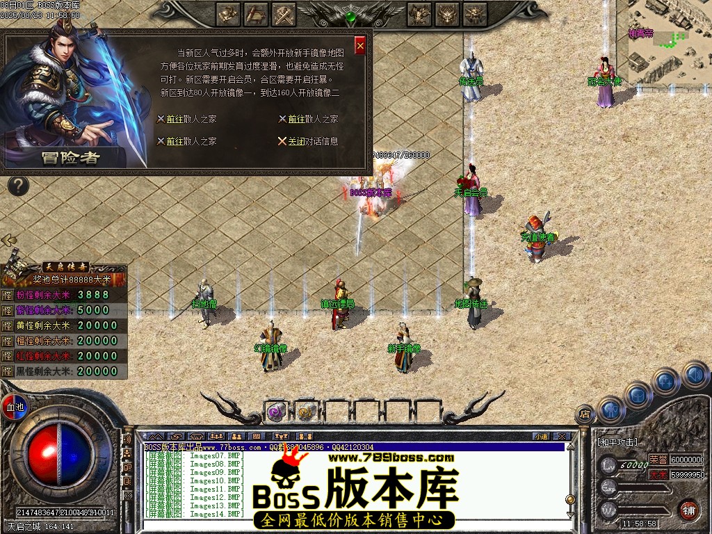 Images15压缩后.JPG