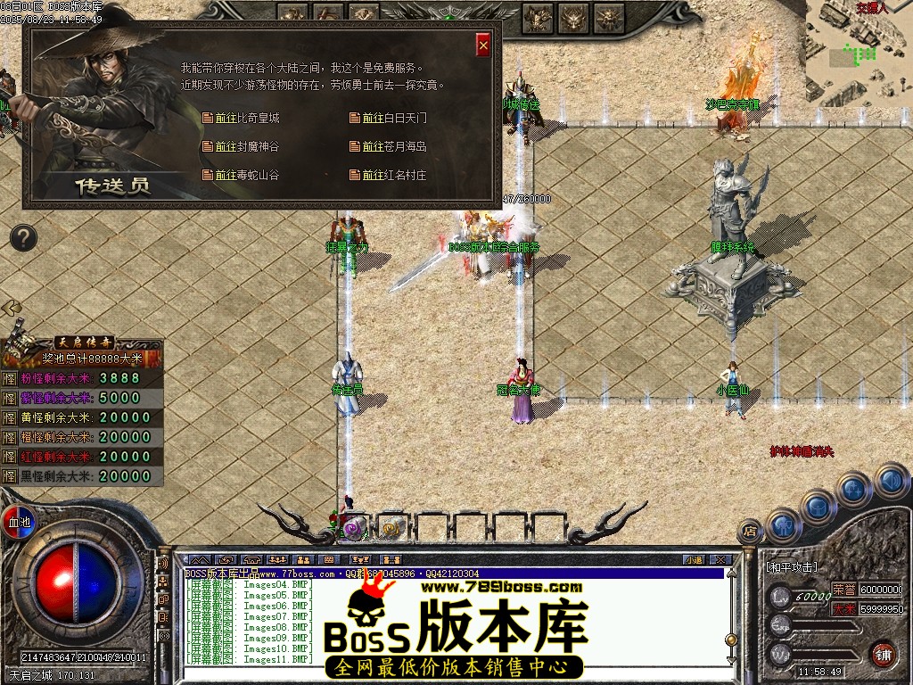 Images12压缩后.JPG